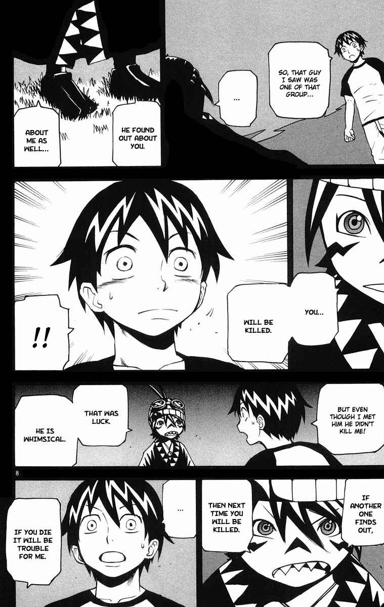 Page 8 Chapter 20 Kurozakuro