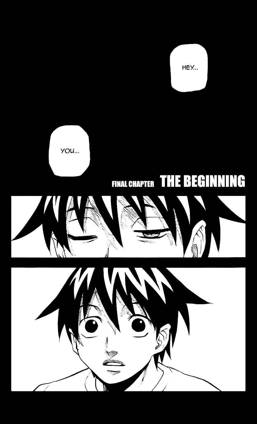 Page 1 Chapter 67 Kurozakuro