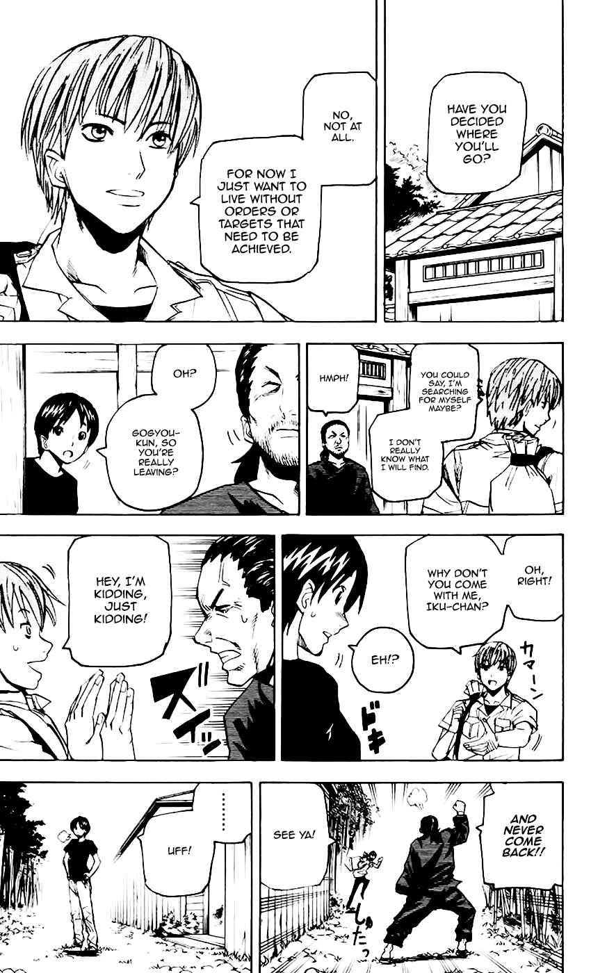 Page 11 Chapter 67 Kurozakuro