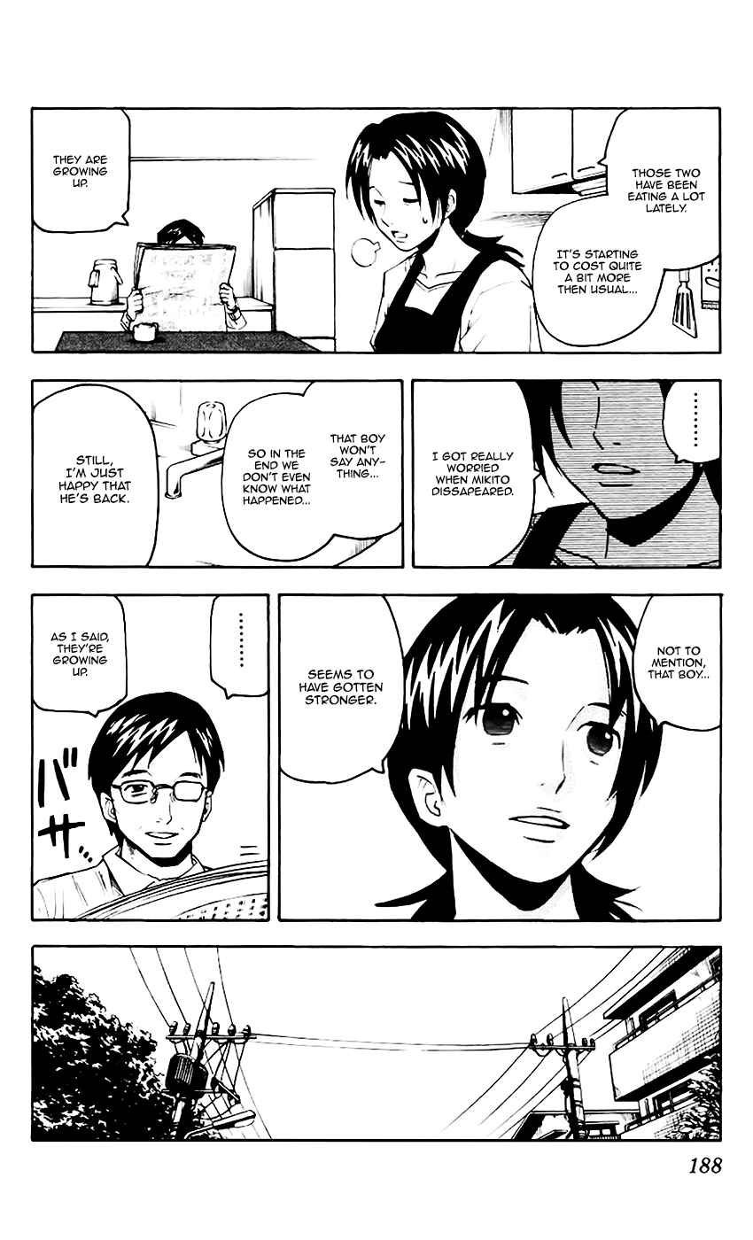 Page 16 Chapter 67 Kurozakuro