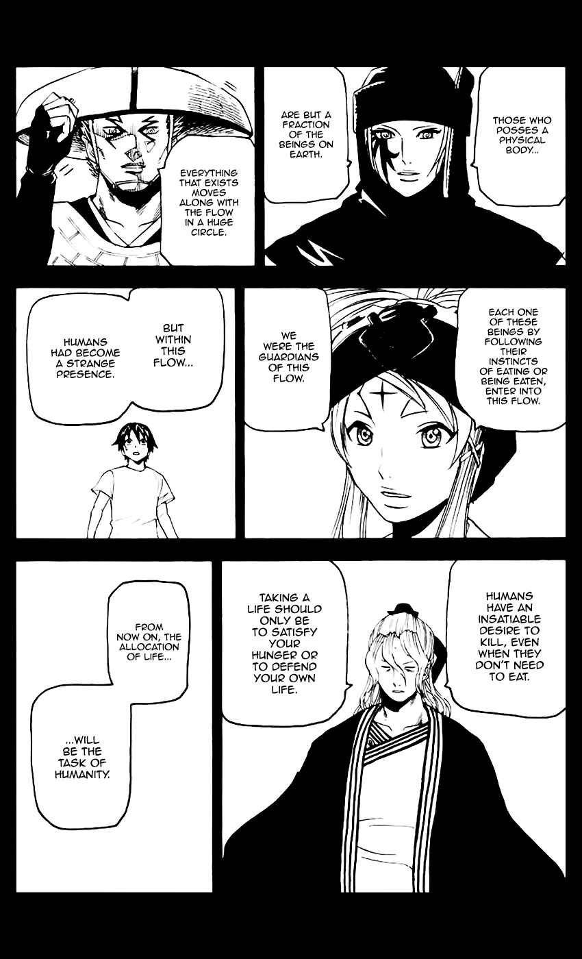 Page 5 Chapter 67 Kurozakuro