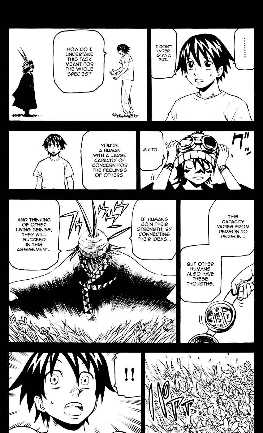 Page 6 Chapter 67 Kurozakuro