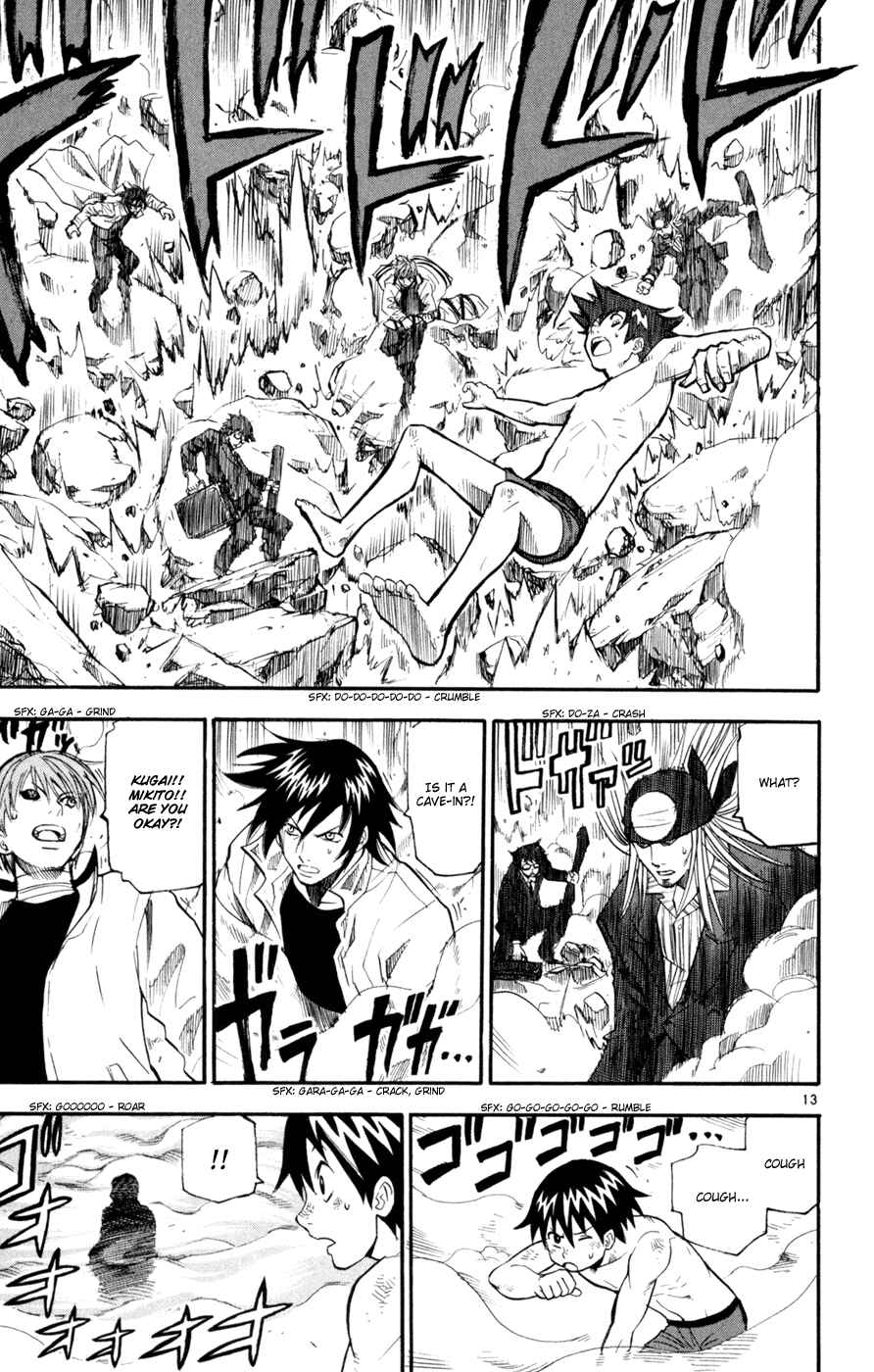 Page 13 Chapter 45 Kurozakuro