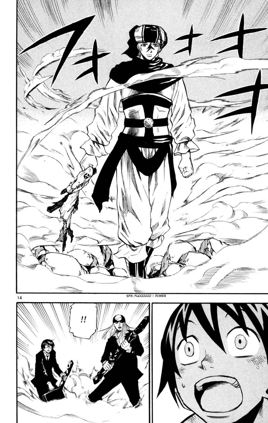 Page 14 Chapter 45 Kurozakuro