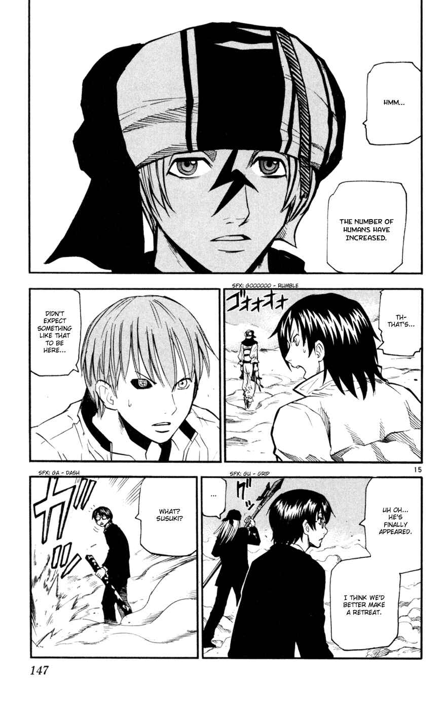 Page 15 Chapter 45 Kurozakuro