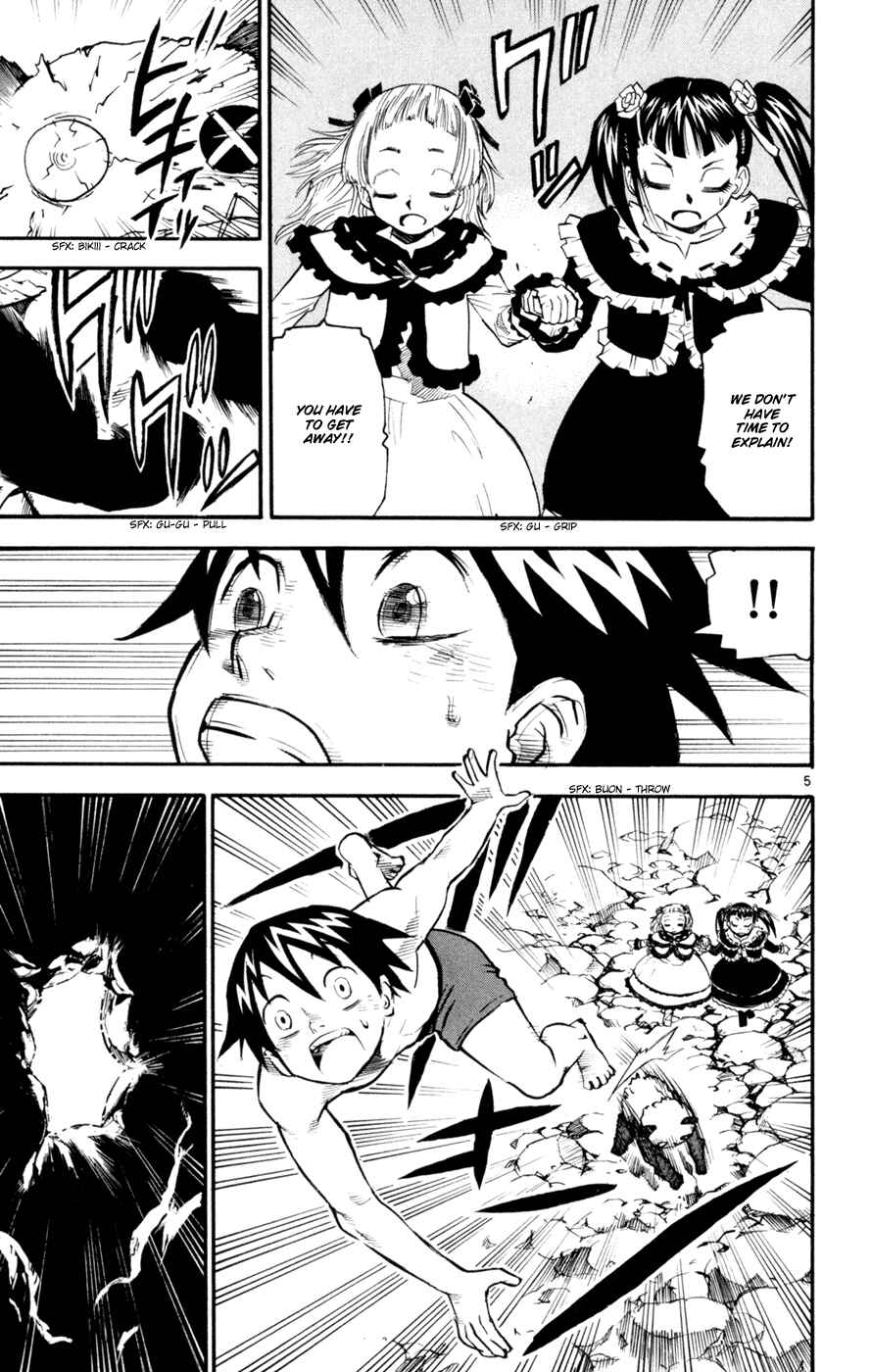 Page 5 Chapter 45 Kurozakuro