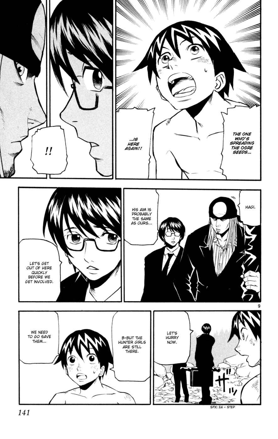 Page 9 Chapter 45 Kurozakuro