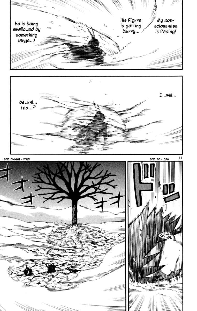 Page 10 Chapter 29 Kurozakuro