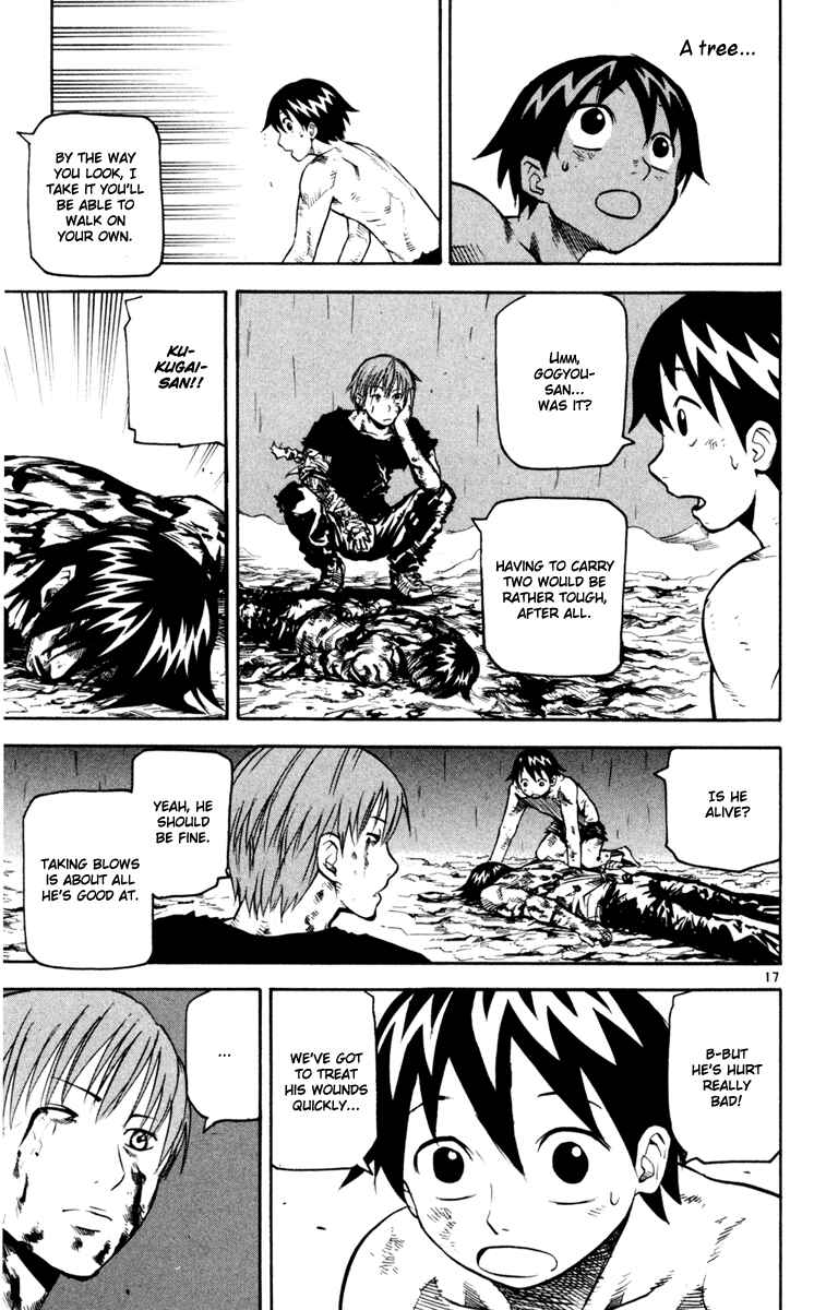 Page 16 Chapter 29 Kurozakuro
