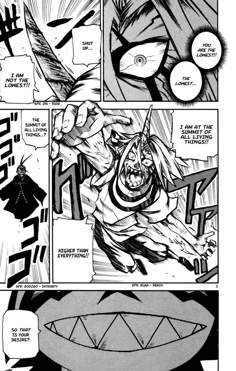 Page 3 Chapter 29 Kurozakuro