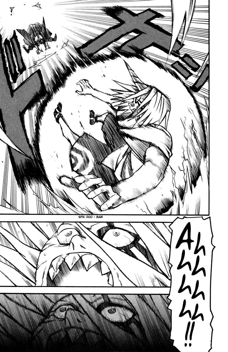 Page 5 Chapter 29 Kurozakuro
