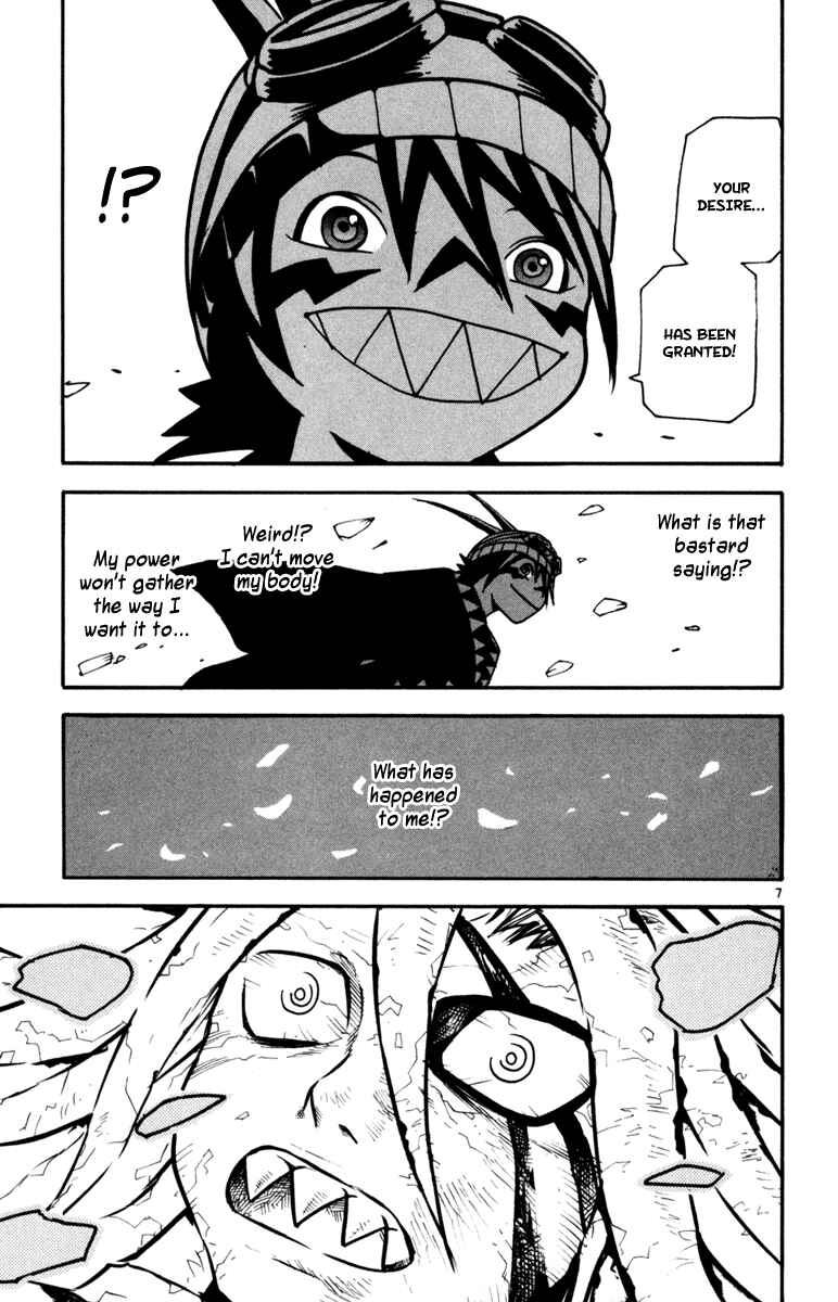 Page 7 Chapter 29 Kurozakuro