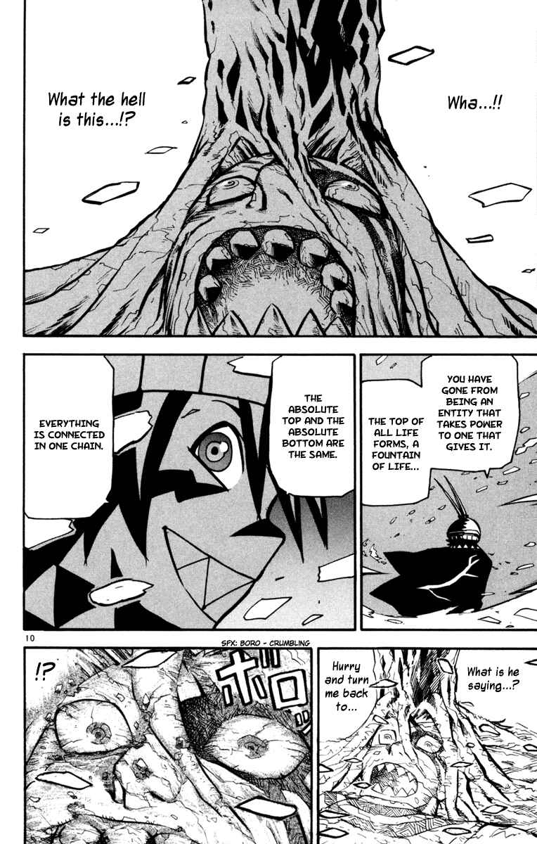 Page 9 Chapter 29 Kurozakuro