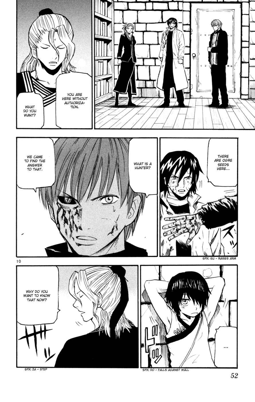 Page 10 Chapter 40 Kurozakuro