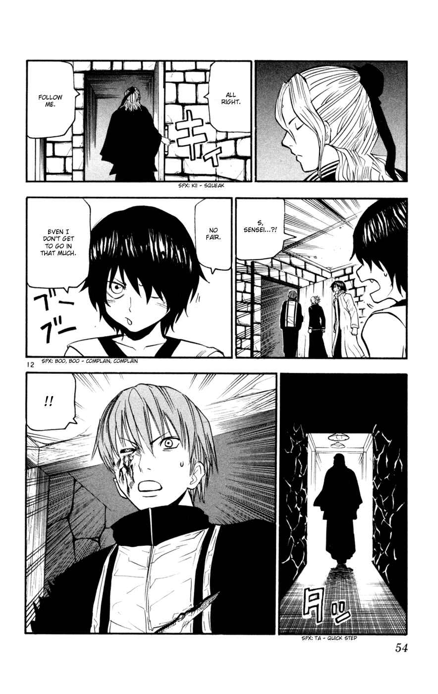 Page 12 Chapter 40 Kurozakuro