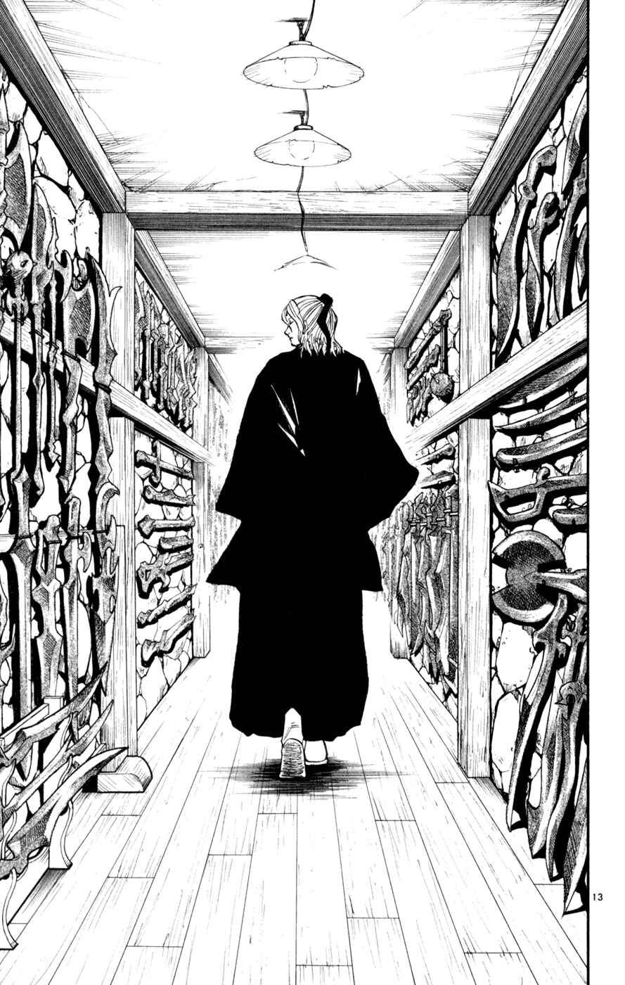 Page 13 Chapter 40 Kurozakuro