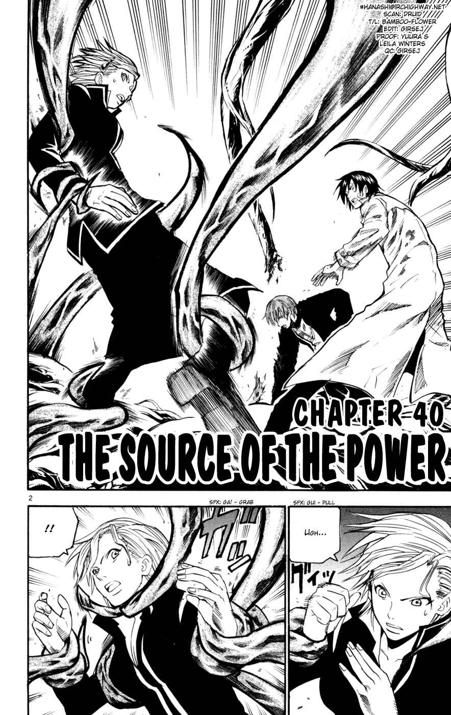 Page 2 Chapter 40 Kurozakuro