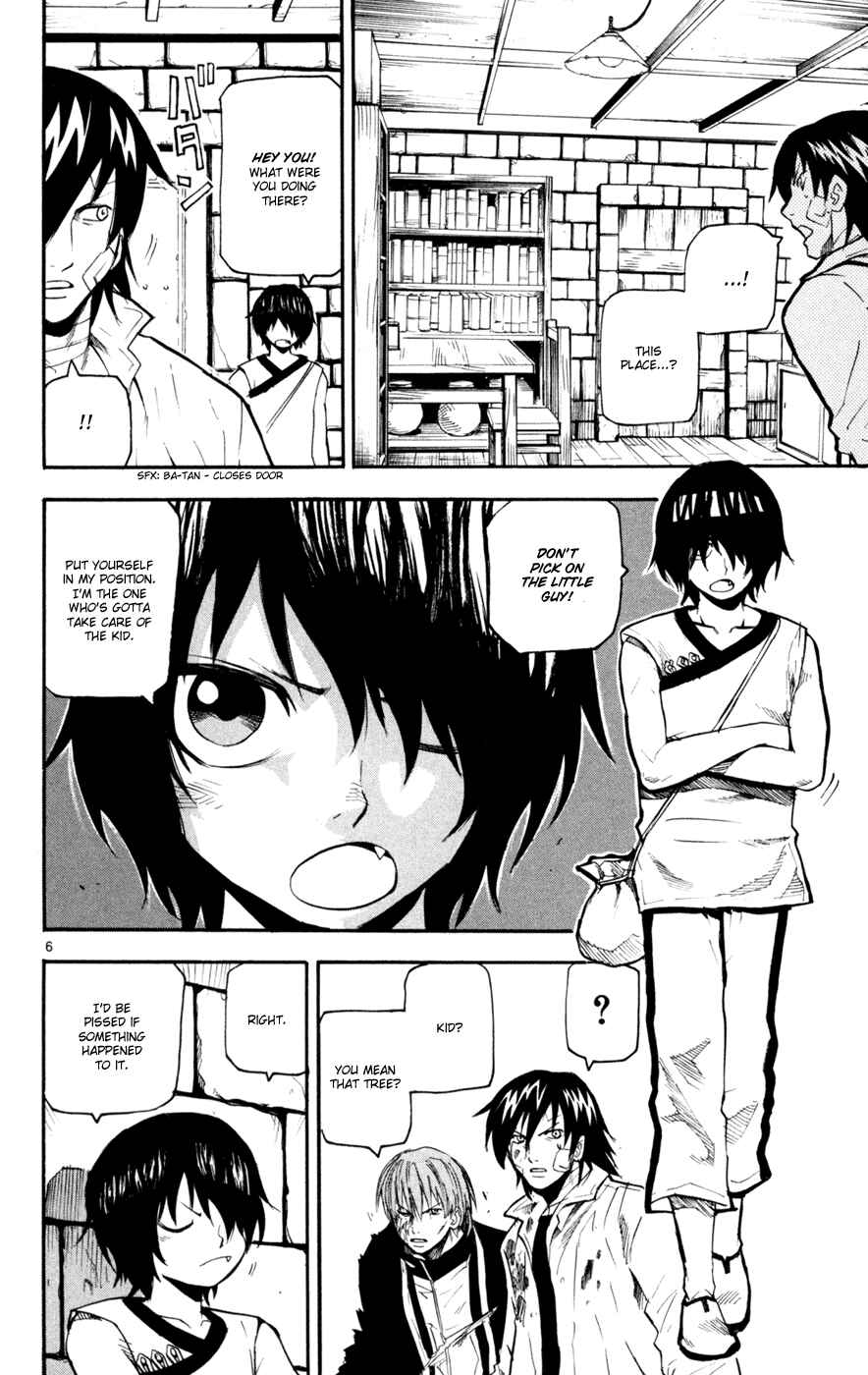Page 6 Chapter 40 Kurozakuro