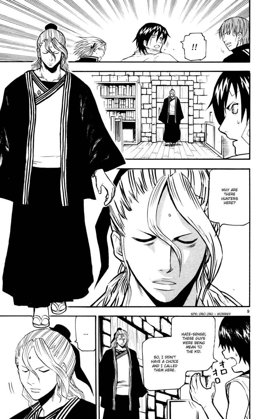 Page 9 Chapter 40 Kurozakuro