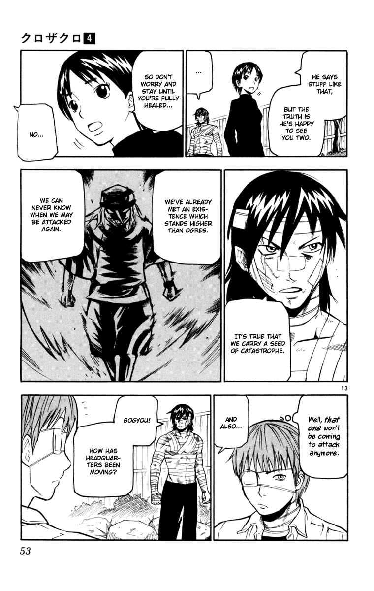 Page 13 Chapter 30 Kurozakuro