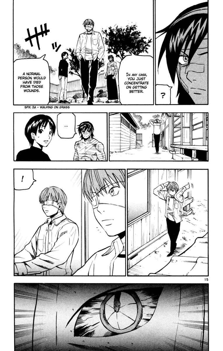 Page 15 Chapter 30 Kurozakuro