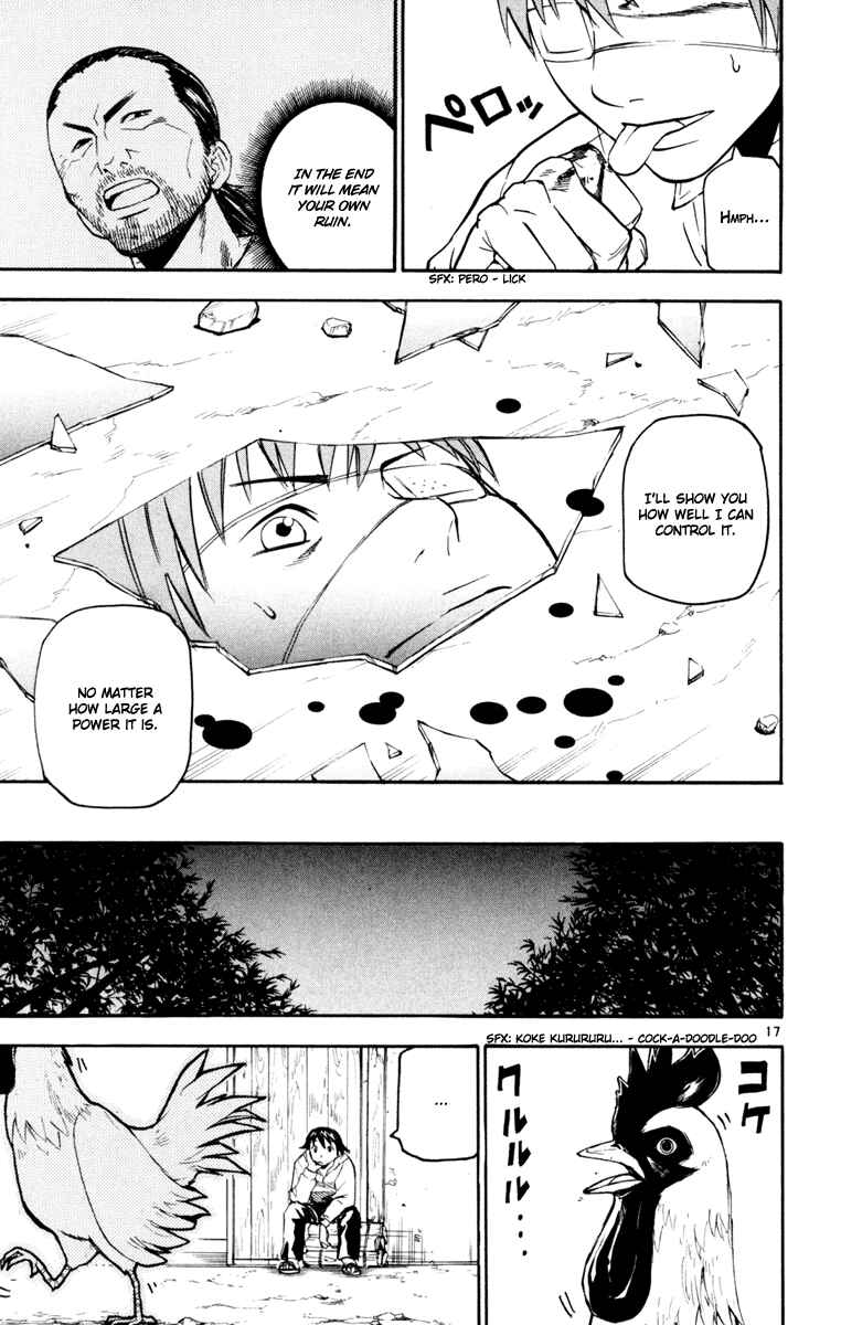 Page 17 Chapter 30 Kurozakuro