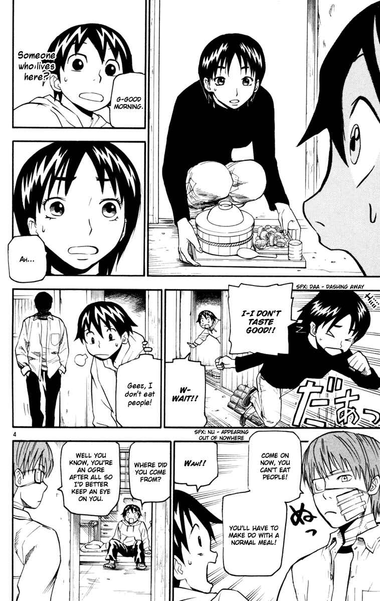 Page 4 Chapter 30 Kurozakuro
