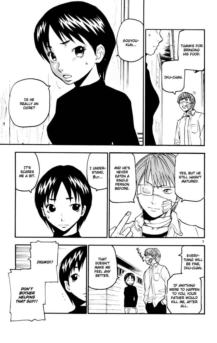 Page 7 Chapter 30 Kurozakuro