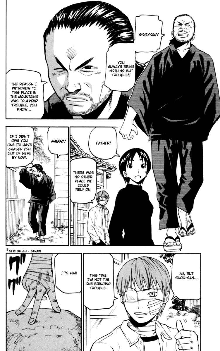 Page 8 Chapter 30 Kurozakuro