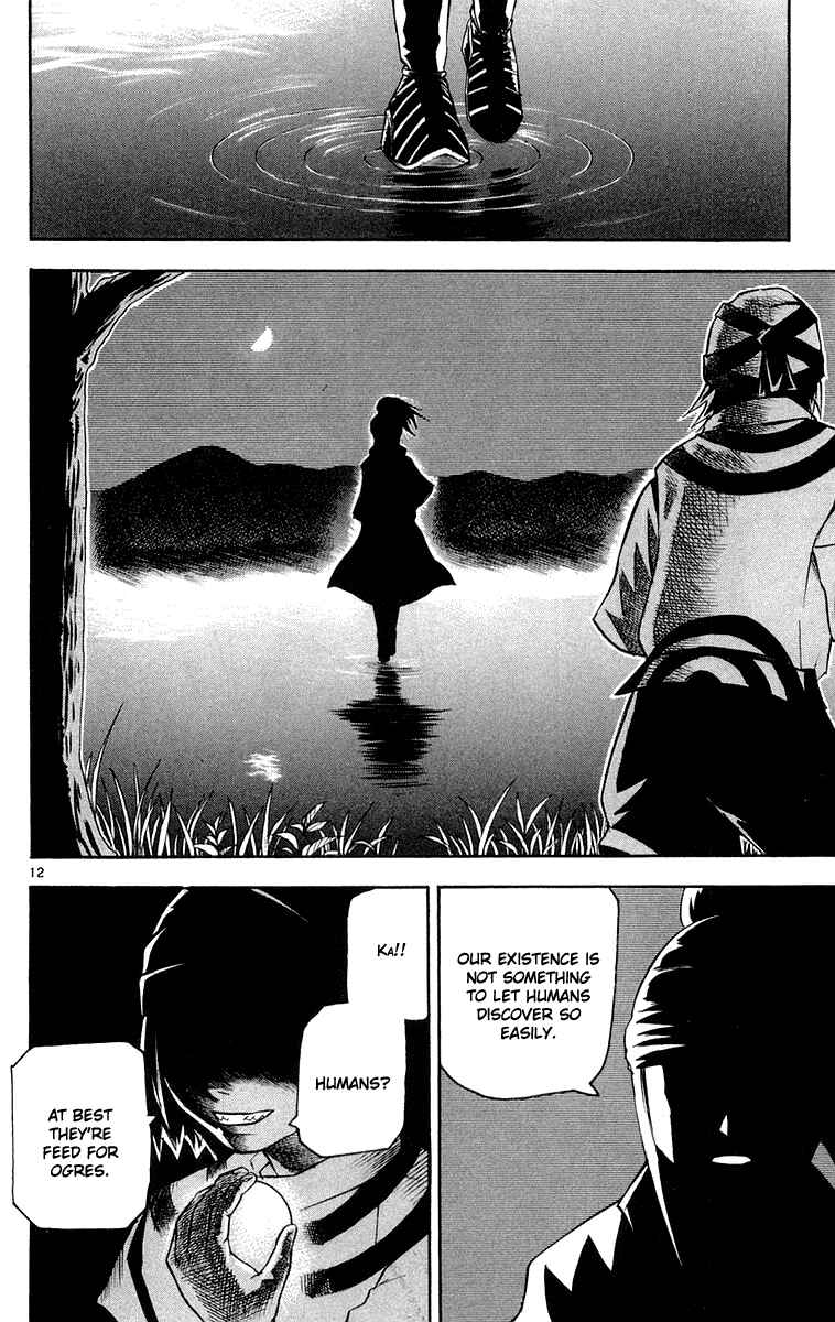 Page 12 Chapter 16 Kurozakuro