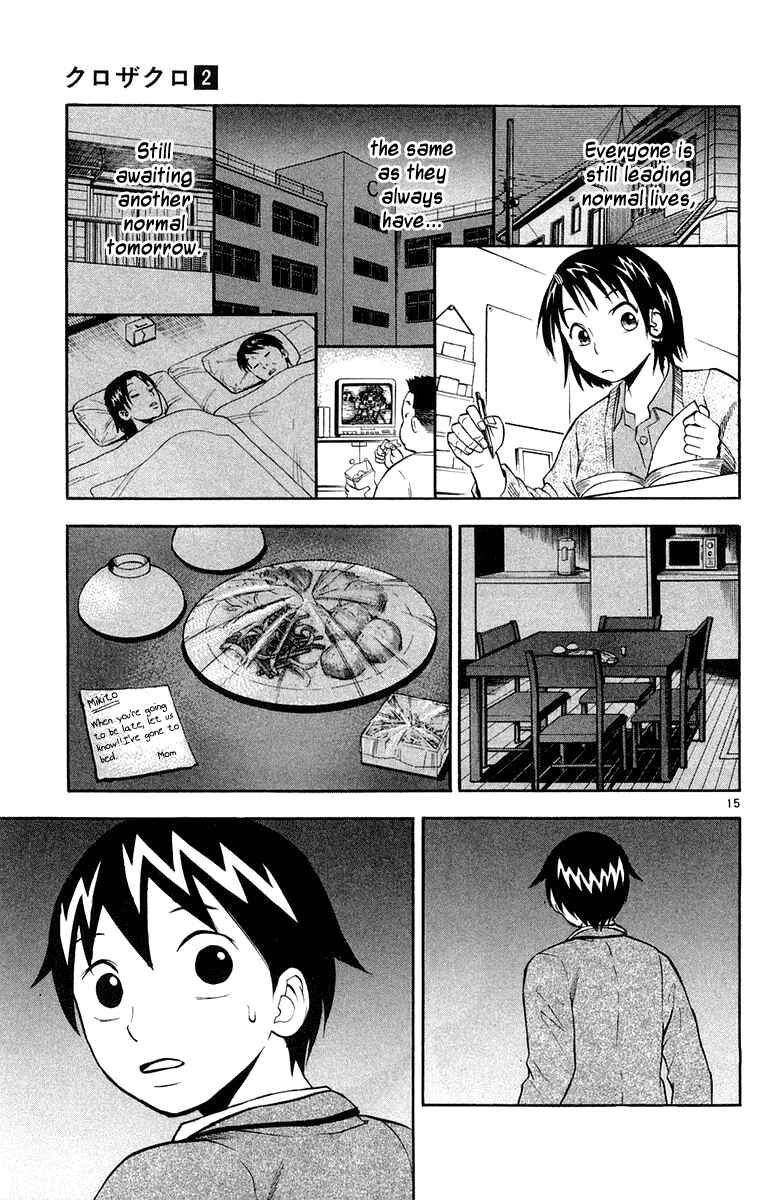 Page 15 Chapter 16 Kurozakuro
