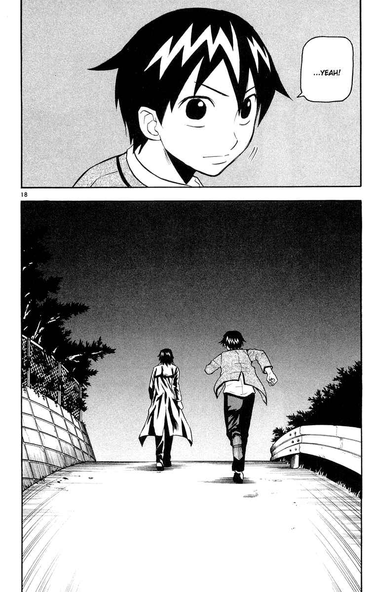 Page 17 Chapter 16 Kurozakuro