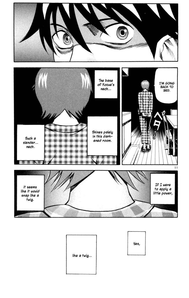 Page 11 Chapter 2 Kurozakuro