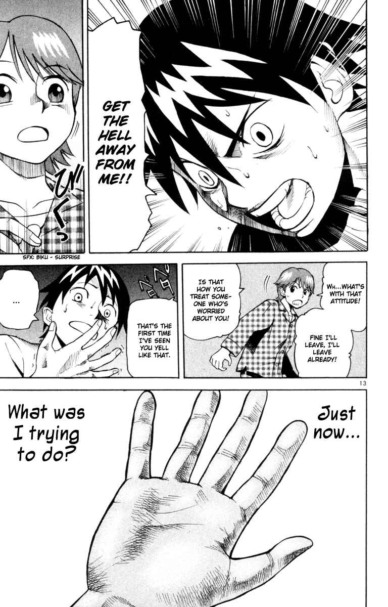 Page 13 Chapter 2 Kurozakuro