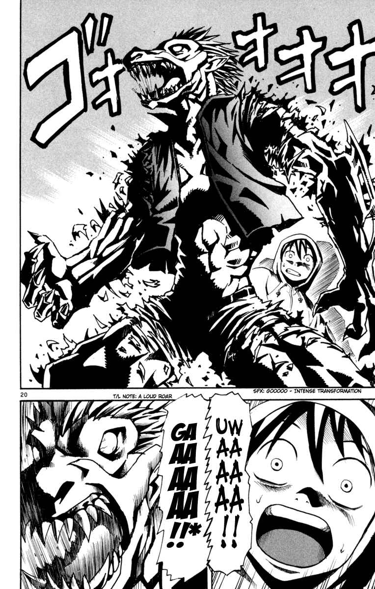 Page 20 Chapter 2 Kurozakuro
