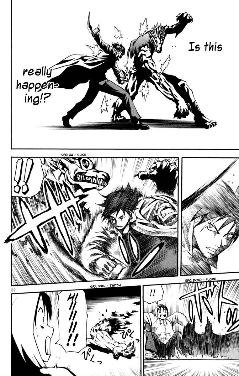 Page 22 Chapter 2 Kurozakuro