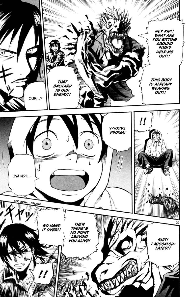 Page 23 Chapter 2 Kurozakuro