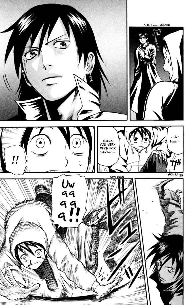 Page 28 Chapter 2 Kurozakuro