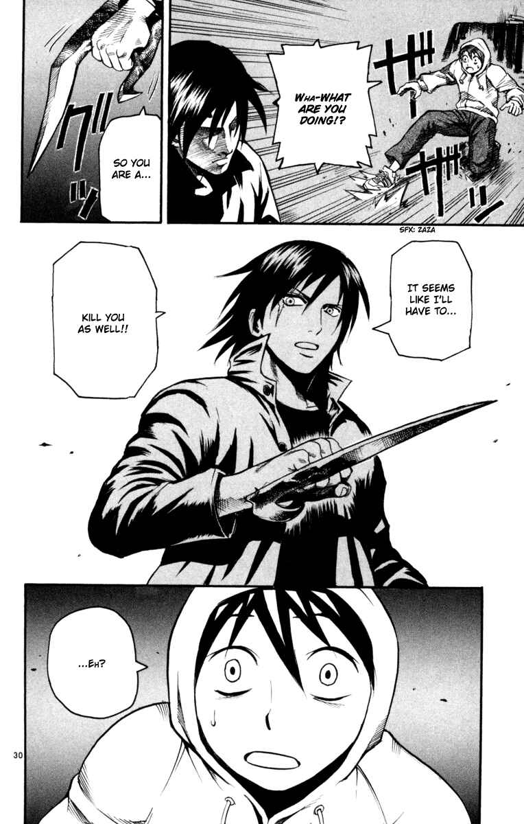 Page 29 Chapter 2 Kurozakuro