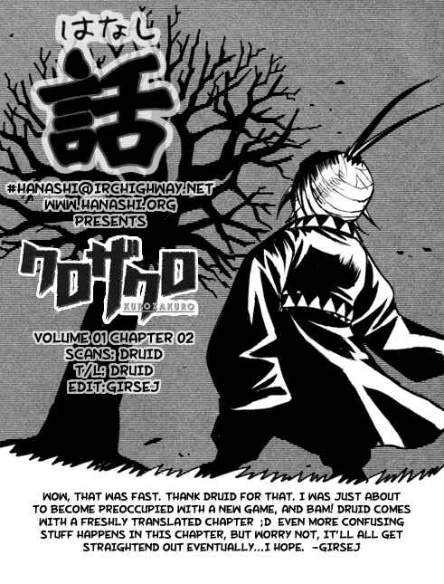 Page 30 Chapter 2 Kurozakuro
