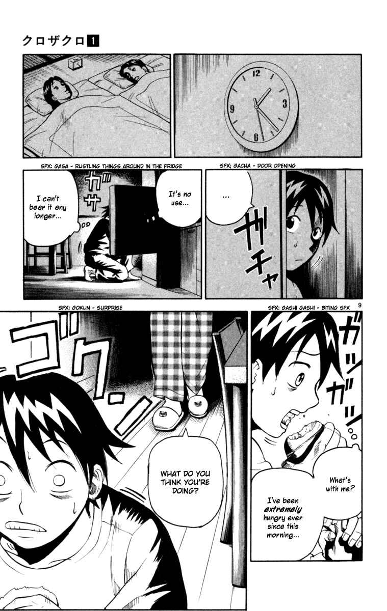 Page 9 Chapter 2 Kurozakuro