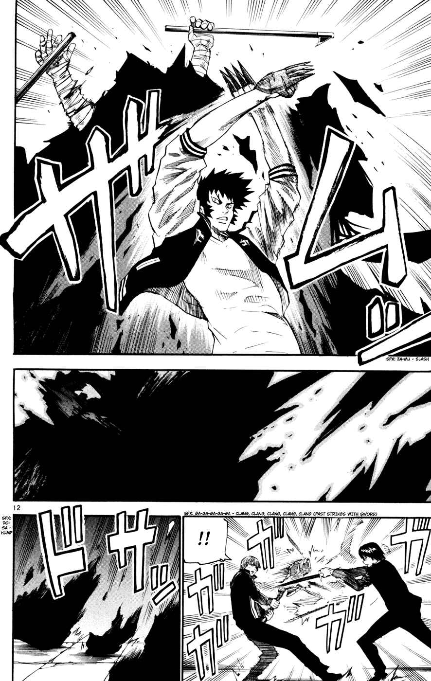 Page 12 Chapter 36 Kurozakuro