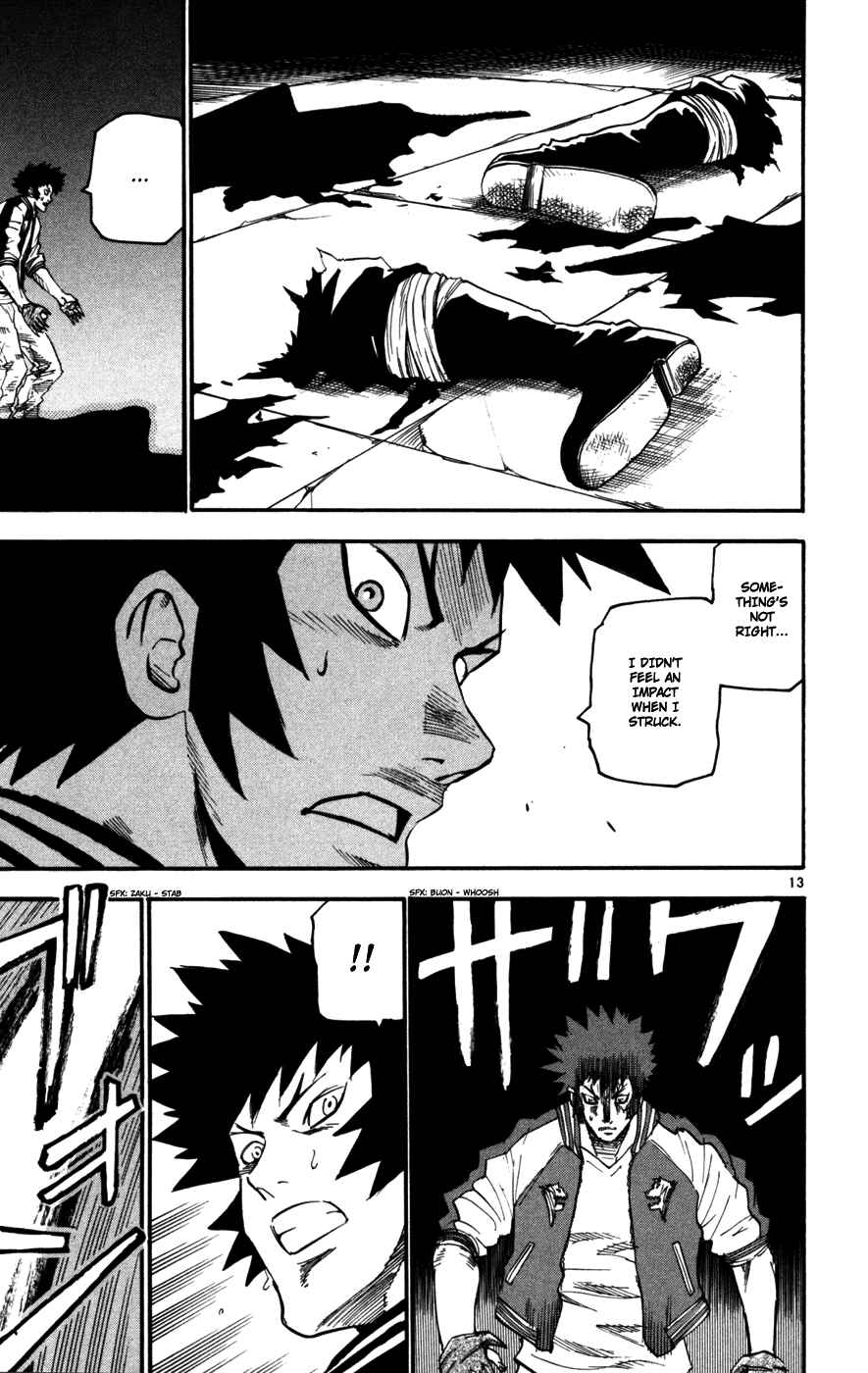 Page 13 Chapter 36 Kurozakuro