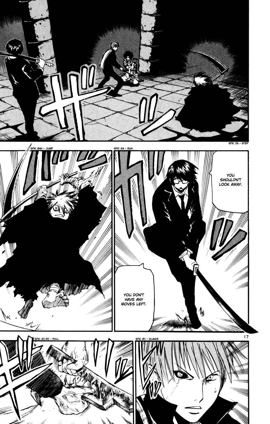 Page 17 Chapter 36 Kurozakuro