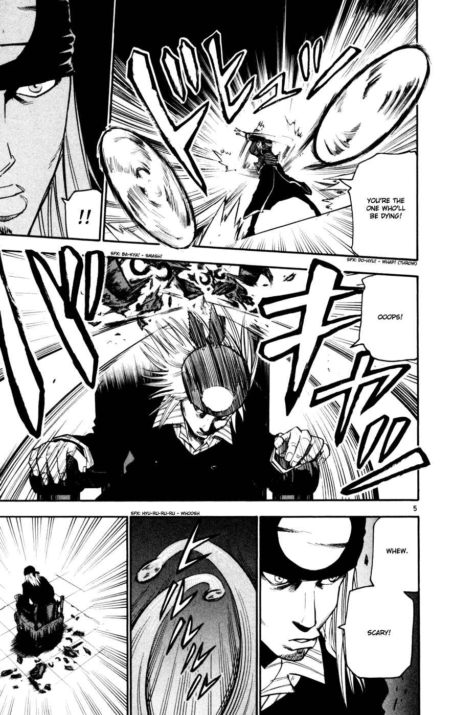 Page 5 Chapter 36 Kurozakuro