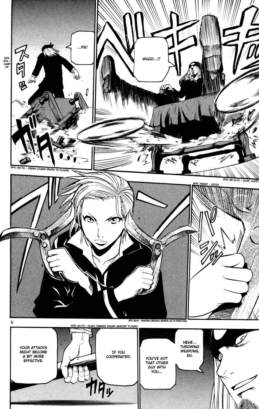 Page 6 Chapter 36 Kurozakuro