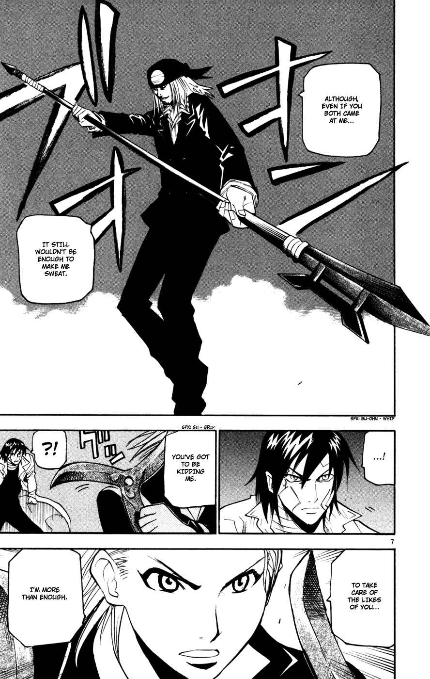 Page 7 Chapter 36 Kurozakuro