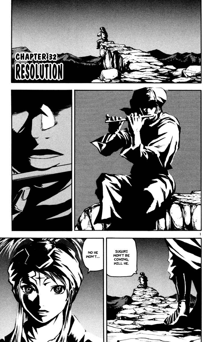 Page 1 Chapter 32 Kurozakuro