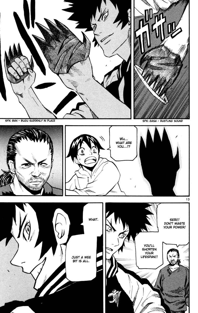 Page 13 Chapter 32 Kurozakuro