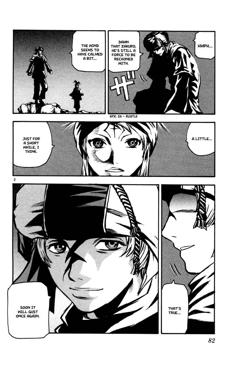 Page 2 Chapter 32 Kurozakuro